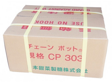 Terrateck Karton mit 150 Papierwabenketten (14m; 264 Waben) - Aldinger Technik