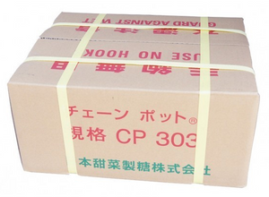 Terrateck Karton mit 75 Papierwabenketten (40m; 264 Waben) - Aldinger Technik