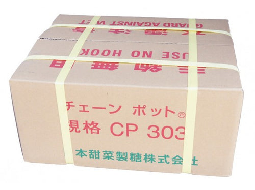 Terrateck Karton mit 75 Papierwabenketten (27m; 264 Waben) - Aldinger Technik